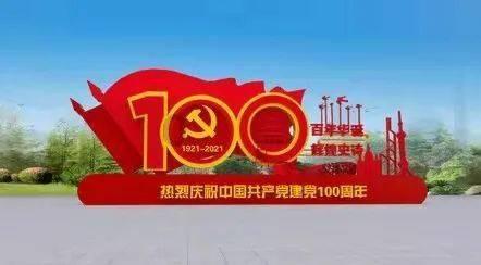 探索知识的四川的特产有那些?蜗牛问答平台