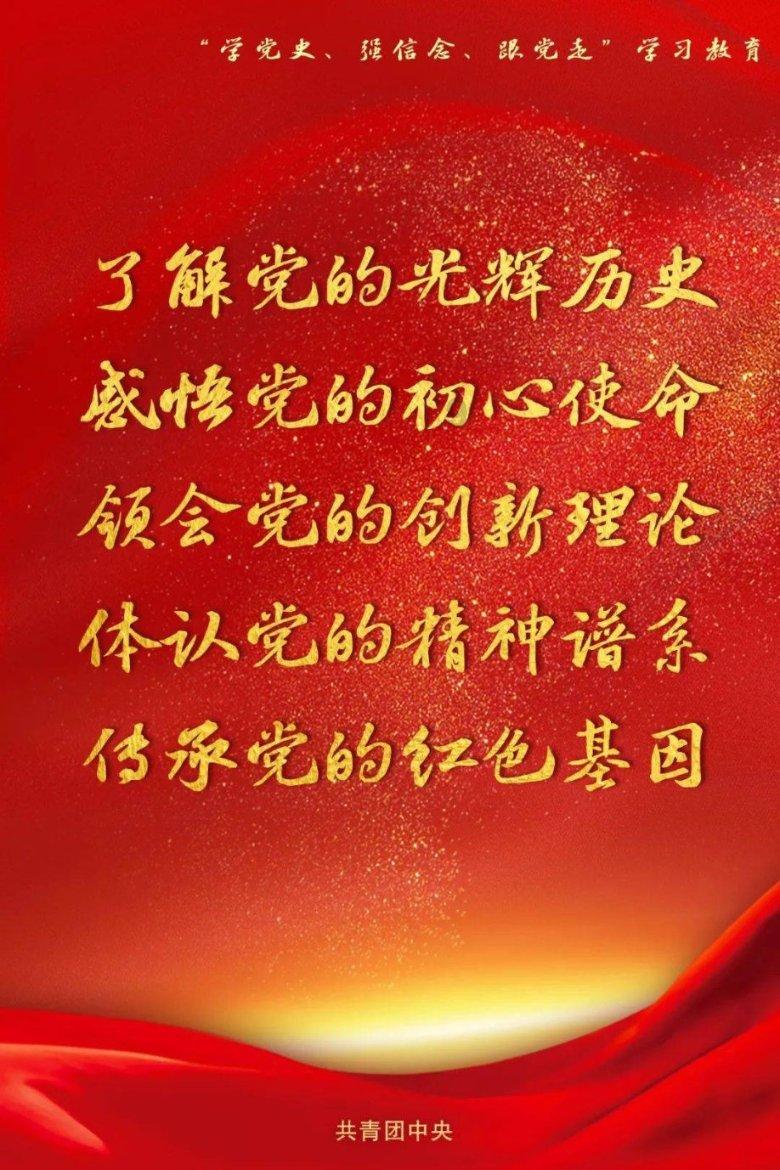 竞技宝登录
